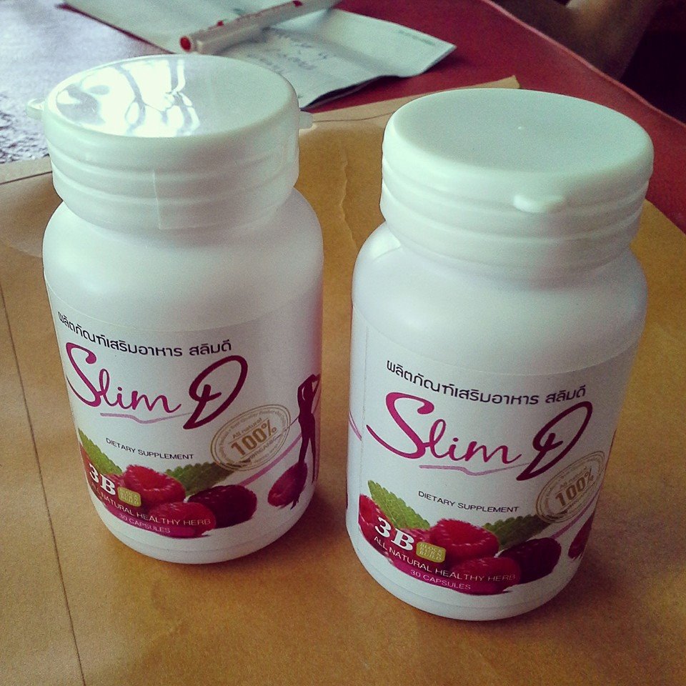ขาย Slim D 3B สลิมดี ลดน้ำหนัก ผิวสวยใสกระชับ ฟิต&เฟิร์ม ผิวพรรณเปล่งปลั่ง