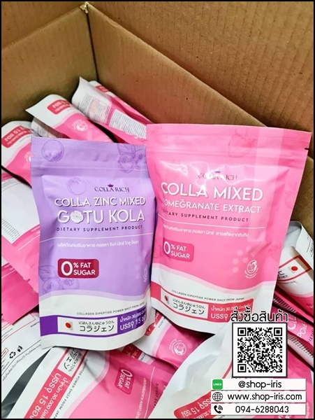 คอลลาเจนกรอกปาก Colla Mixed By CollaRich