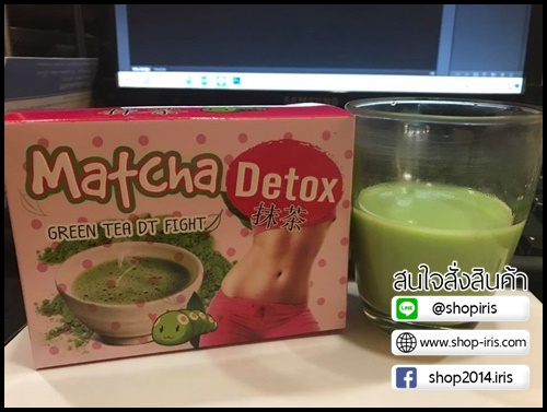 ชาเขียวร้อน มัทฉะดีท๊อกซ์ Matcha Detox Green Tea
