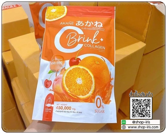 AKANE C Brink Collagen ซี บริ้ง คอลลาเจน