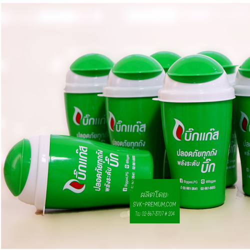 แก้วน้ำพลาสติกบิ๊กแก๊ส