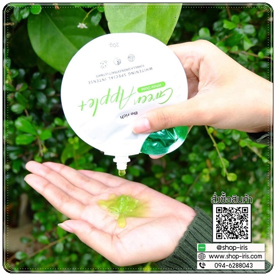 โดสแอปเปิ้ลเขียว Berich Green Apple+ White Does