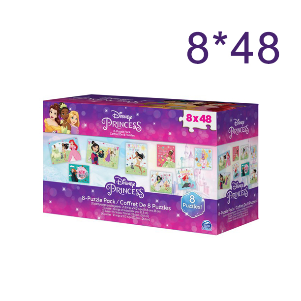 ชุดจิ๊กซอว์ Disney Princess, 8 Jigsaw Bundle 48-Piece ราคา 790 - บาท
