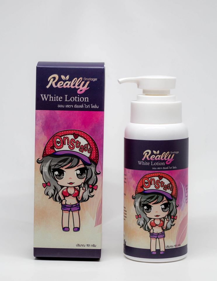 Really White Lotion by Onstage ( โลชั่นขาว จริงจริง )