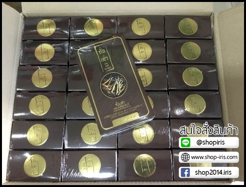 ถั่งเช่า ผสมมัลติวิตามิน บี Cordyceps Plus Multi Vitamin B