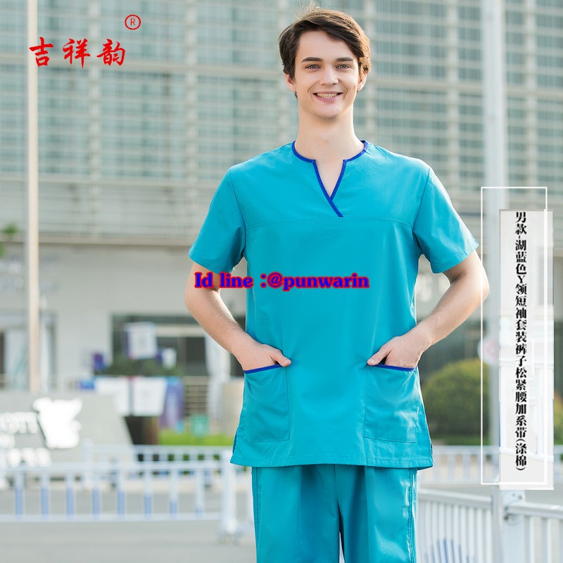 ชุดฟอร์มพนักงานสำเร็จรูป ชุดหมอผ่าตัด ชุดพยาบาลห้องผ่าตัด เอวยางยืด ฟ้า S-2XL TK6303005 ชุด
