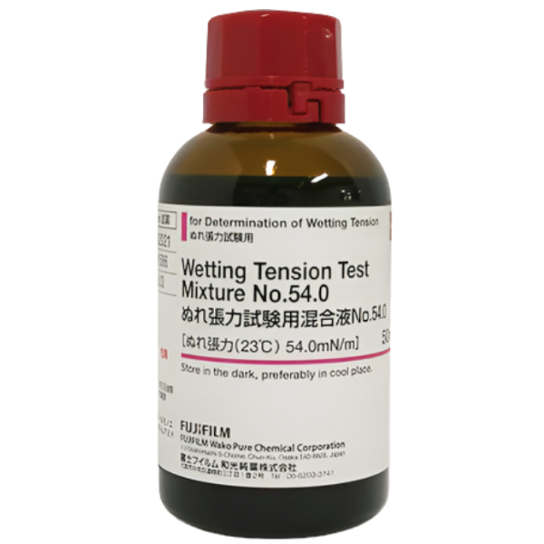 FujiFilmWako รหัสสินค้า NO.54.0-238-02021 น้ำยาทดสอบแรงตึงผิว, Wetting Tension Test Mixture for Determination of Wetting Tension NO.54.0,WAKO Cat.no. 238-02021,package:50mL