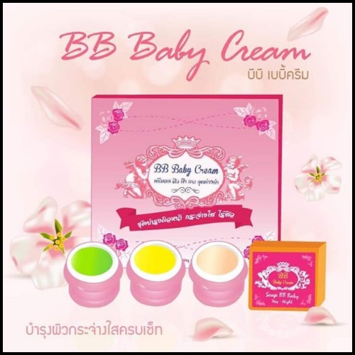 บีบี เบบี้ครีม BB Baby Cream ครีมบำรุงผิวหน้า กระจ่างใส ไร้สิว