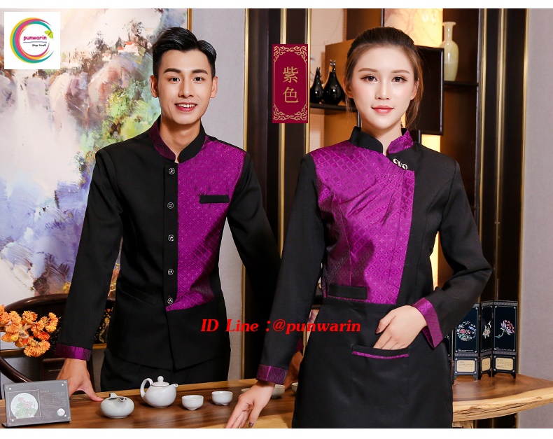 เสื้อพนักงานต้อนรับ เสื้อพนักงานเสริฟ เสื้อพนักงานโรงแรม รีสอร์ท แดง ดำ ส้ม L-4xl F6310009 เสื้อ