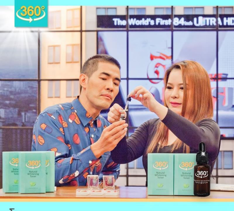 โทนเนอร์ระเบิดฝ้า 360 Natural Whitening Toner Serum โปรส่งฟรี EMS