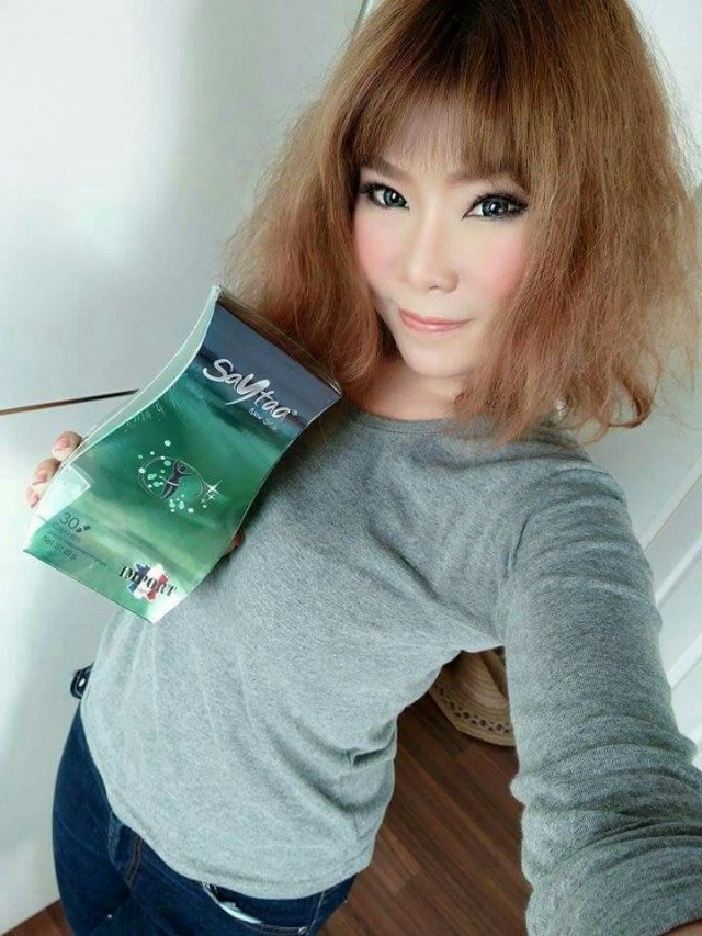 เซต้า สลิม ลดน้ำหนัก Saytaa Slim Solution