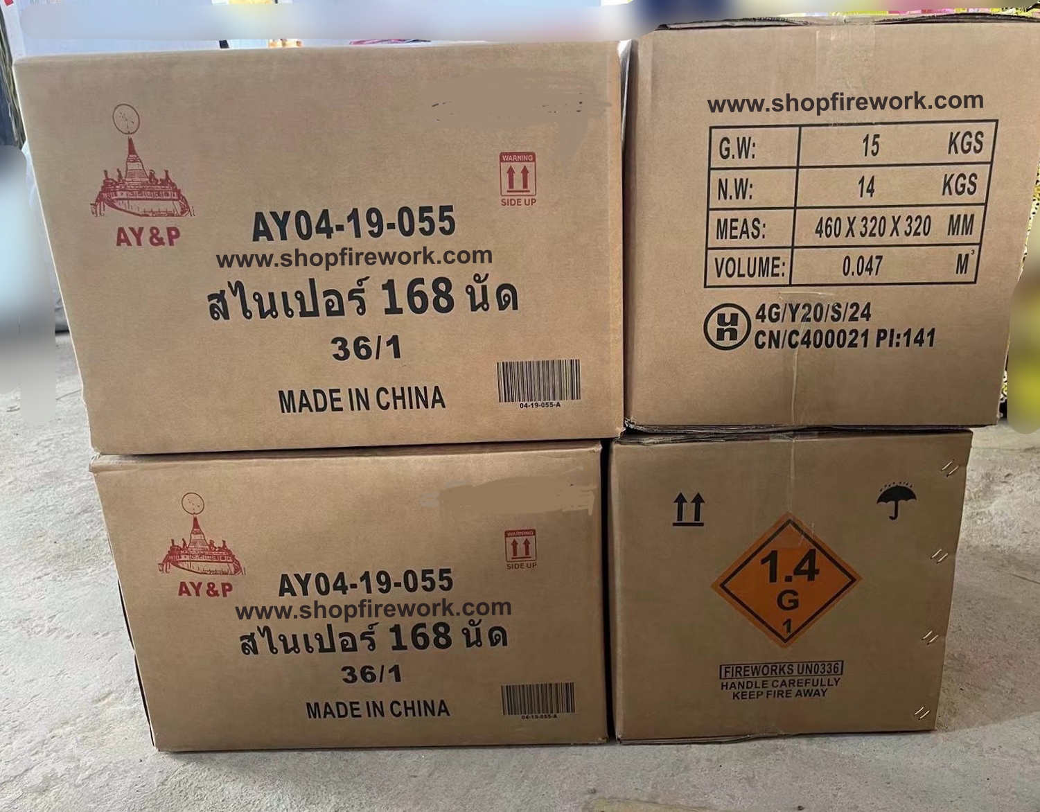 สไนเปอร์168นัด(ลังละ36)