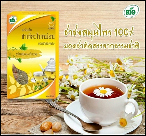 ชาเขียวใบหม่อน BIO นพรัตน์