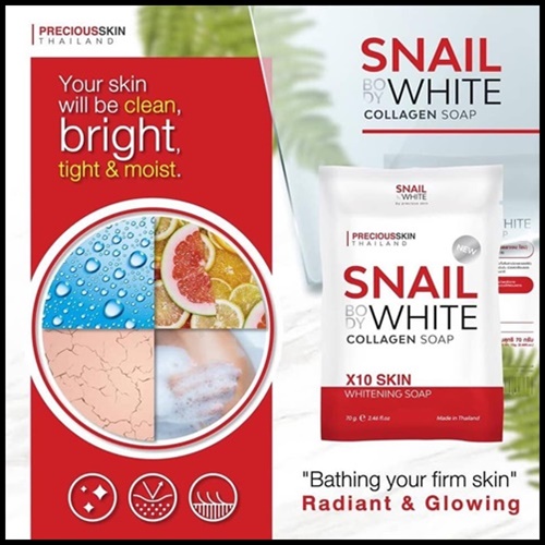 สเนล บอดี้ ไวท์ คอลลาเจน โซป Snail body white collagen soap BY PRECIOUS SKIN