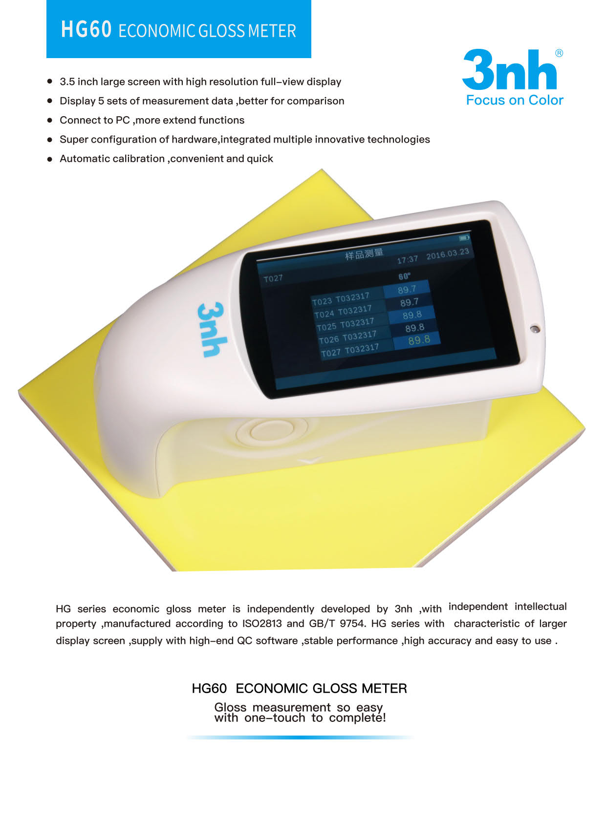 3nh รหัส HG-60 เครื่องวัดความเงาสำหรับมุม60องศา,60° single angle digital gloss meter,meas.range:0.1-300gu,w/auto self calibration