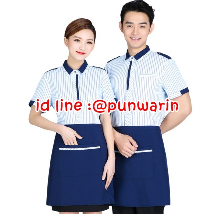 เสื้อพนักงานต้อนรับ เสื้อพนักงานโรงแรม เสื้อฟอร์มพนักงาน ชุดฟอร์มพนักงาน ลายทางคอปกเชิ้ต ขาว ฟ้า น้ำตาล M-3XL F6302002 เสื้อ+กันเปื้อน
