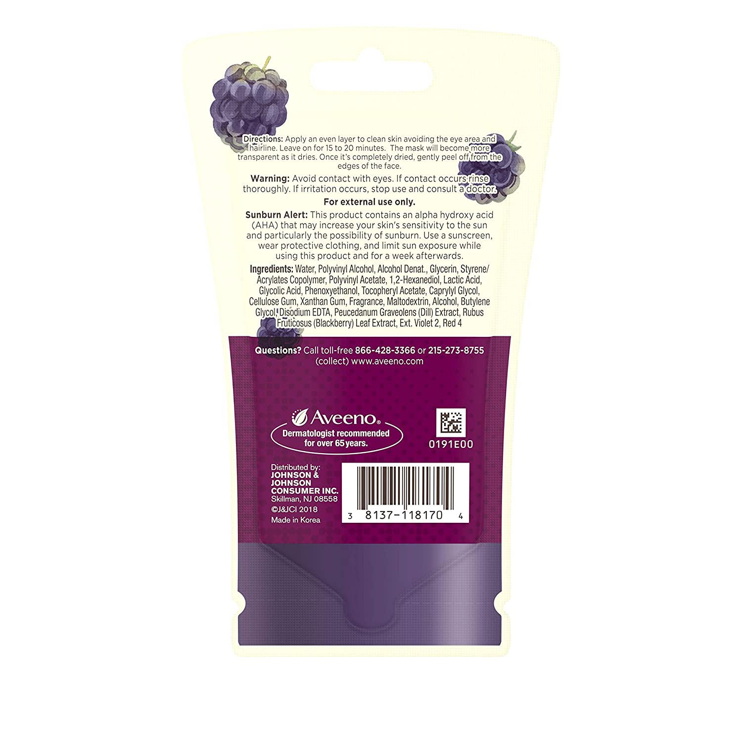 มาส์กหน้า AVEENO Absolutely Ageless Pre-Tox Peel Off Antioxidant Face Mask ราคา 490 บาท