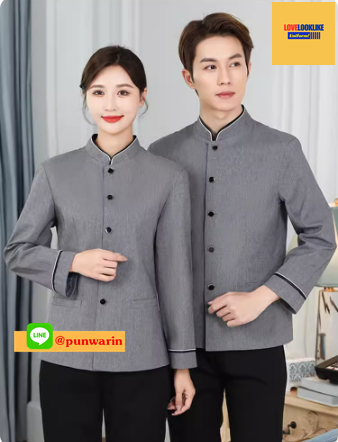 เสื้อพนักงานทำความสะอาด เสื้อแม่บ้าน เสื้อพ่อบ้าน เสื้อพนักงานต้อนรับเสื้อเบลล์ เทา บจ L-6XL D6703003 ตัว