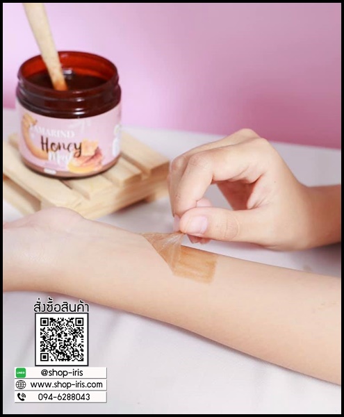 มาส์กลอกผิวมะขาม Tamarind Honey Mask By Cheewa Herb (แถมฟรี เซรั่มบำรุงผิว)
