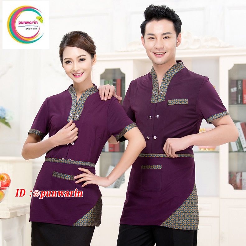 เสื้อฟอร์มพนักงานร้านอาหารกาแฟโรงแรม แขนสั้น แดง ดำ ม่วง L,XL,XXL,3XL F6404003 เสื้อ+กันเปื้อน