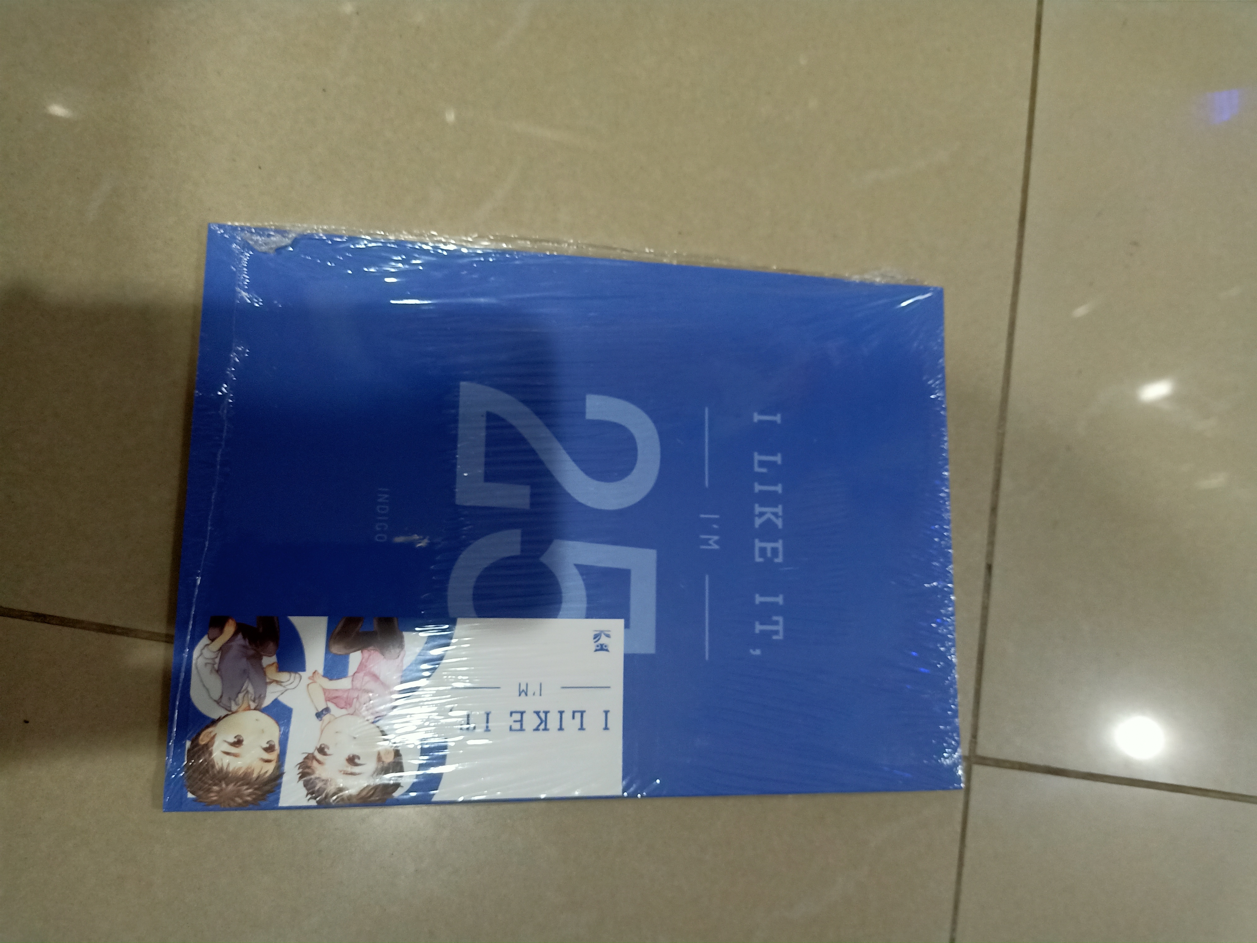 นิยายแต่ง I like it I am