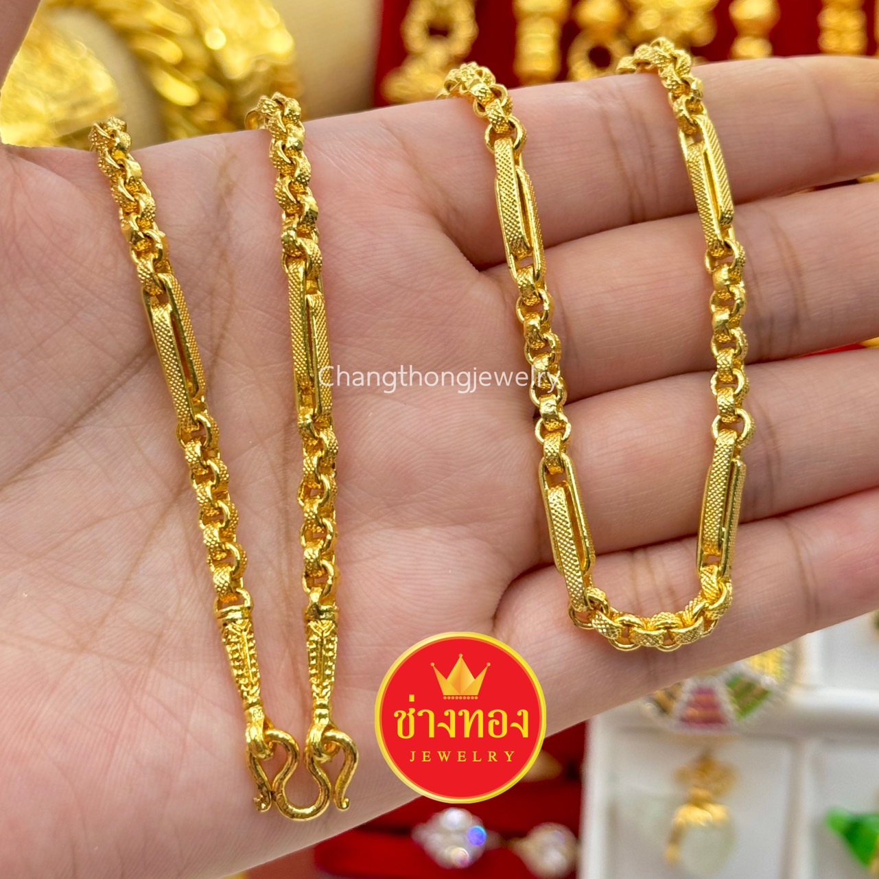 สร้อยคอทาโร่คั่นมะรุม หนัก1บาท