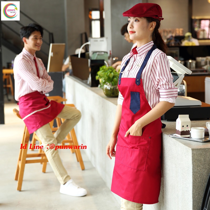 เสื้อพนักงานต้อนรับ เสื้อพนักงานเสริฟ เสื้อพนักงานโรงแรม เสื้อพนักงานร้านอาหาร เสื้อพนักงานร้านกาแฟ น้ำเงิน แดง M-3xl F6310003 เสื้อ+กันเปื้อนครึ่งตัว