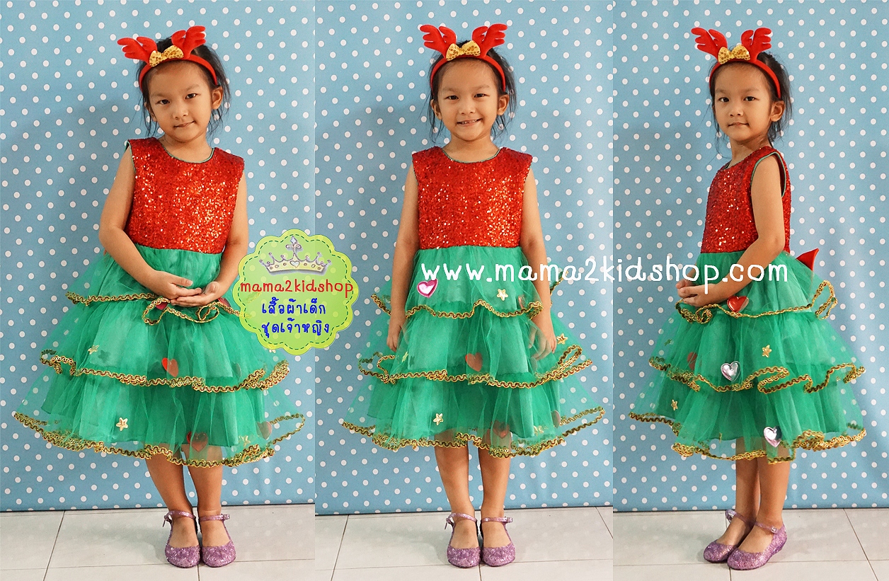 ชุดคริสมาสอกเลื่อมกระโปรงชั้นๆสีเขียวแดง