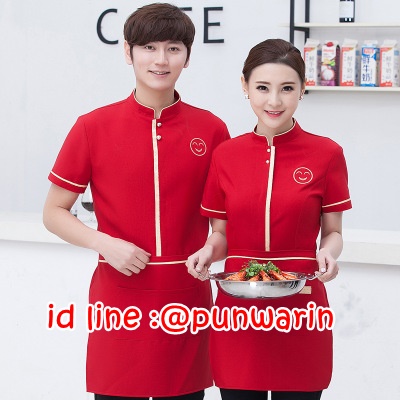 เสื้อพนักงานต้อนรับ เสื้อพนักงานโรงแรม เสื้อฟอร์มพนักงาน ชุดฟอร์มพนักงาน แดง ม่วง ดำ L-3XL F6011022 เสื้อ+กันเปื้อน