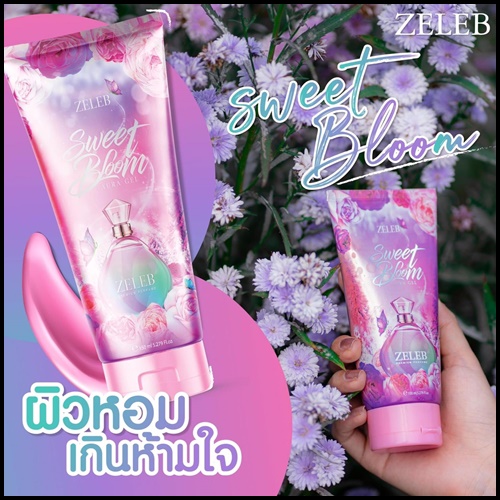 เซรั่มน้ำหอม ZELEB Sweet Bloom Aura Gel