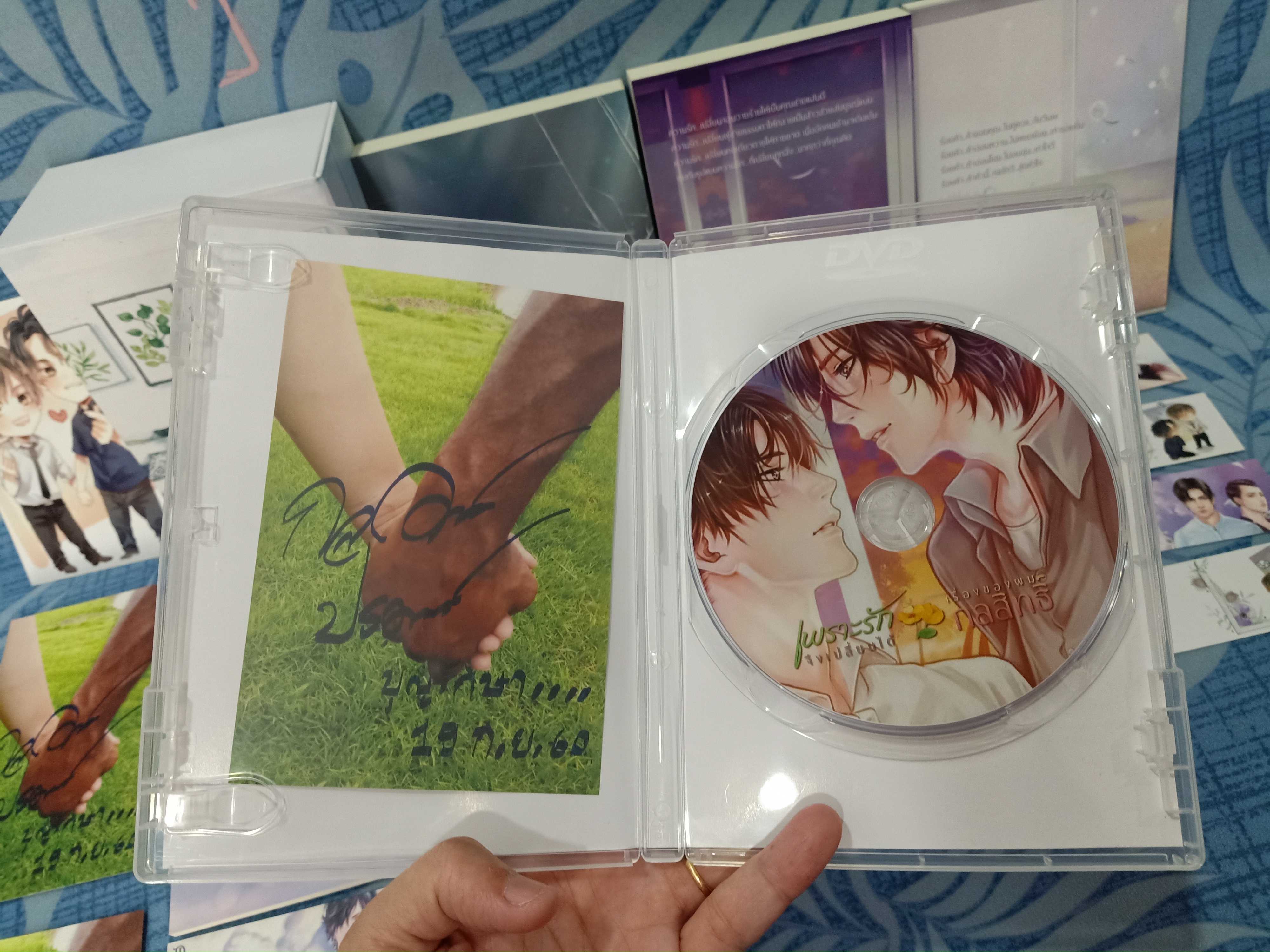 Boxset นิยายแต่ง เพราะรักจึงเปลี่ยนได้ + เรื่องของผมกับสิทธิ รอบจอง