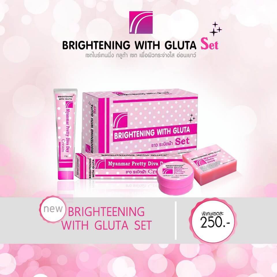 ครีมพม่ากลูต้า Brighteening with gluta set