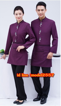 F6011032 เสื้อพนักงานต้อนรับ เสื้อพนักงานโรงแรม เสื้อฟอร์มพนักงาน ชุดฟอร์มพนักงาน F6011032 ตัว