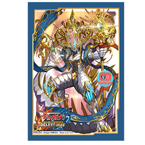 มีชิ้นเดียวLimited สลีฟแวนการ์ด Bushiroad Sleeve Collection Mini Extra Exclusive ซองใส่การ์ด 50 ใบ สลีฟยูกิ