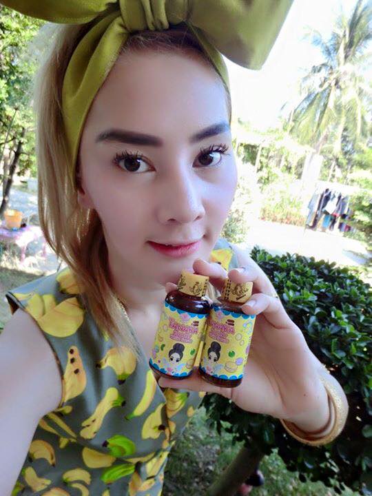 โดสทานาคา (Tanaka booster serum)