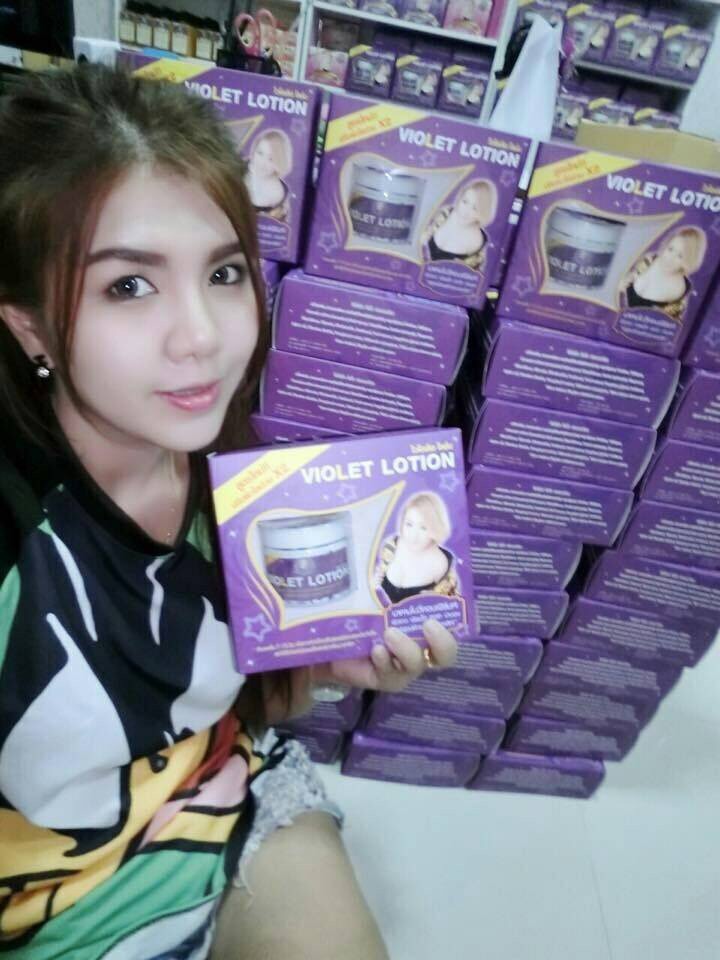 violet Lotion by คลีนิคนางฟ้า