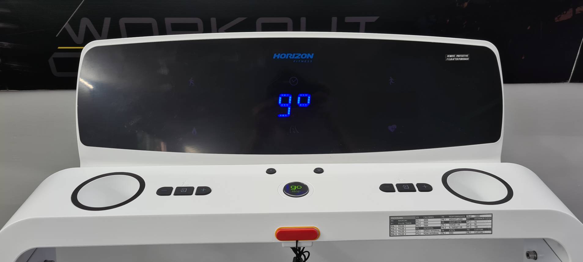 ลู่วิ่งไฟฟ้า Horizon OmegaZ ตัวโชว์