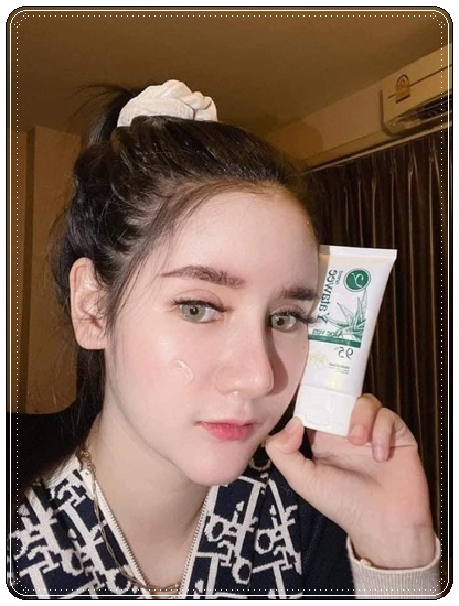 เจลใบบัวบก ญาตาวี Yatawee Aloe Vera 95%
