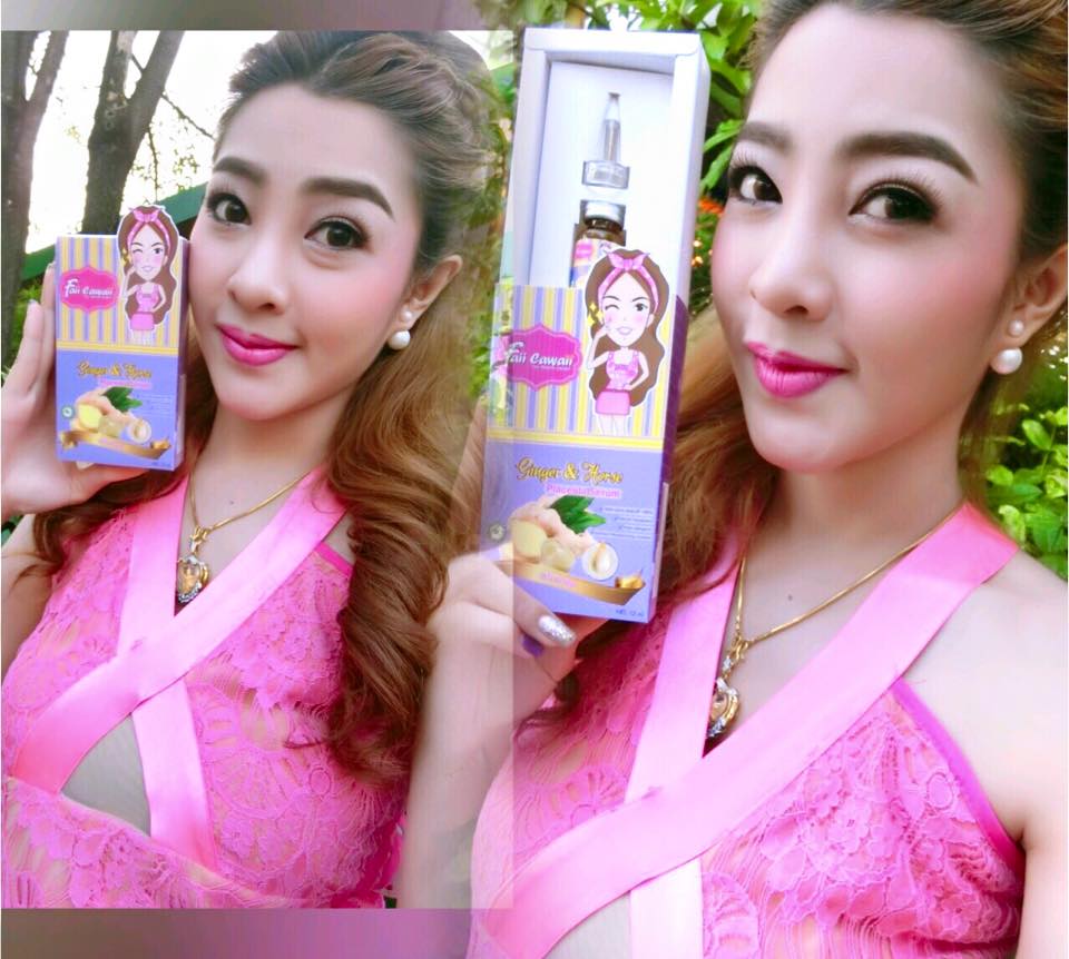 ขาย เซรั่มม้าดีด by faii cawaii