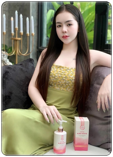 โฮยอนออร่าไวท์ HOYON Aura White (แพ็คเกตใหม่)