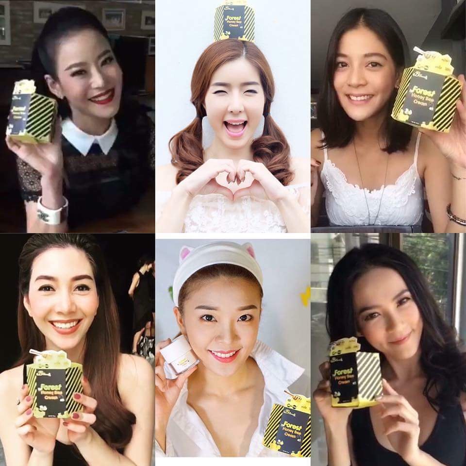 ครีมน้ำผึ้งป่า (Forest Honey Bee Cream By B'Secret)