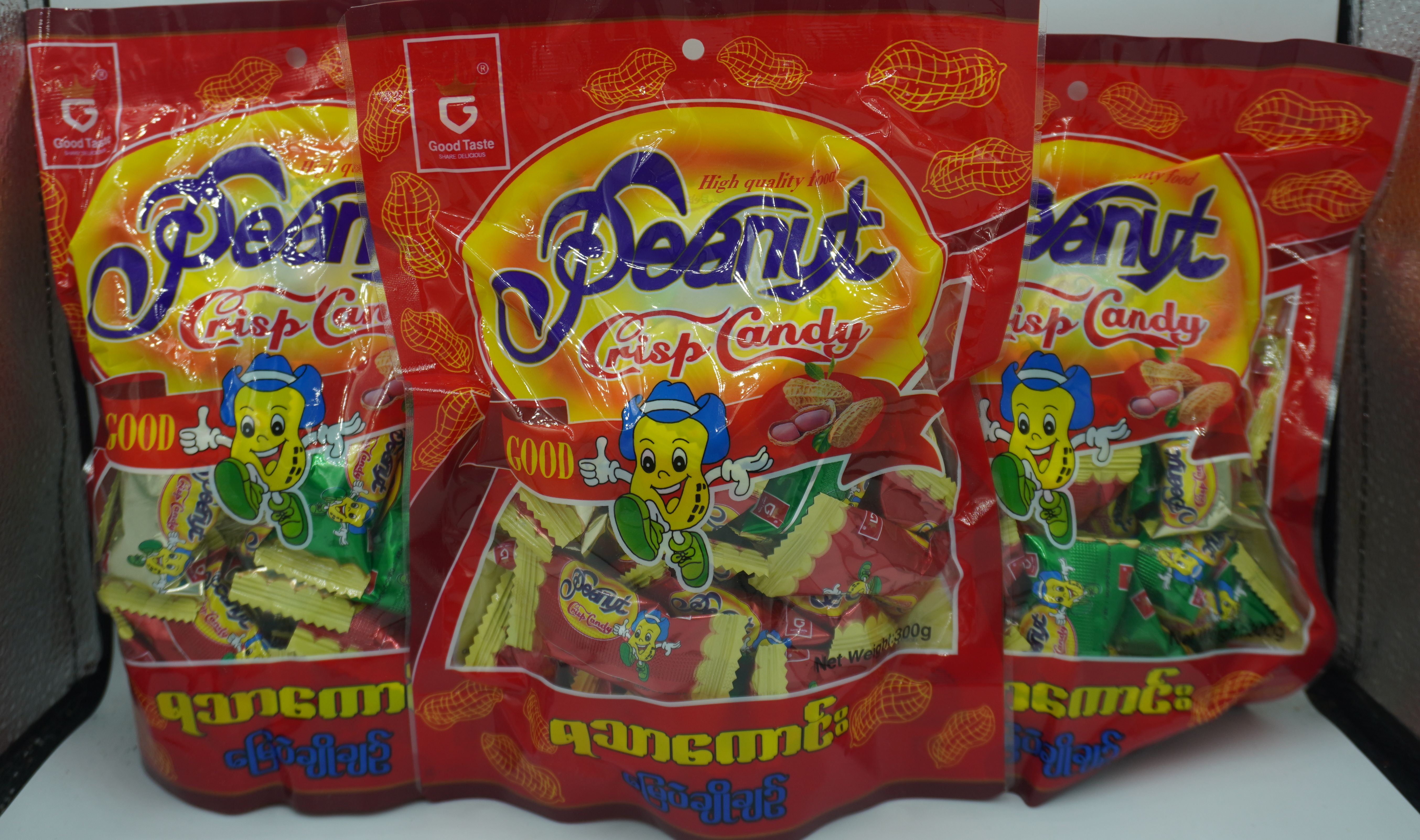 ขนมถั่ว อร่อย ต้องลอง พร้อมส่ง !!! ขนมถั่วตุ๊บตั๊บพม่า Peanut Crisp Candy 1 ห่อ บรรจุ 35 ชิ้น ขนาด 350 กรัม/ห่อ ขนมถั่วตัดพม่า ขนมพม่า เคี้ยวอร่อย ทานเพลิน ถั่วตุ๊บตั๊บพม่า ยี่ห้อ Good Taste