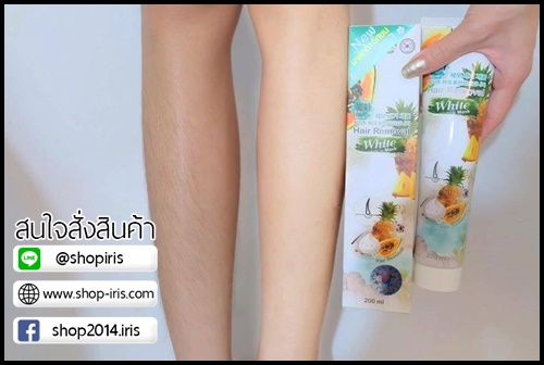 โชอา มาส์กกำจัดขน สูตรผิวขาว Cho-Ar Hair Removal White Mask ขนาดใหม่