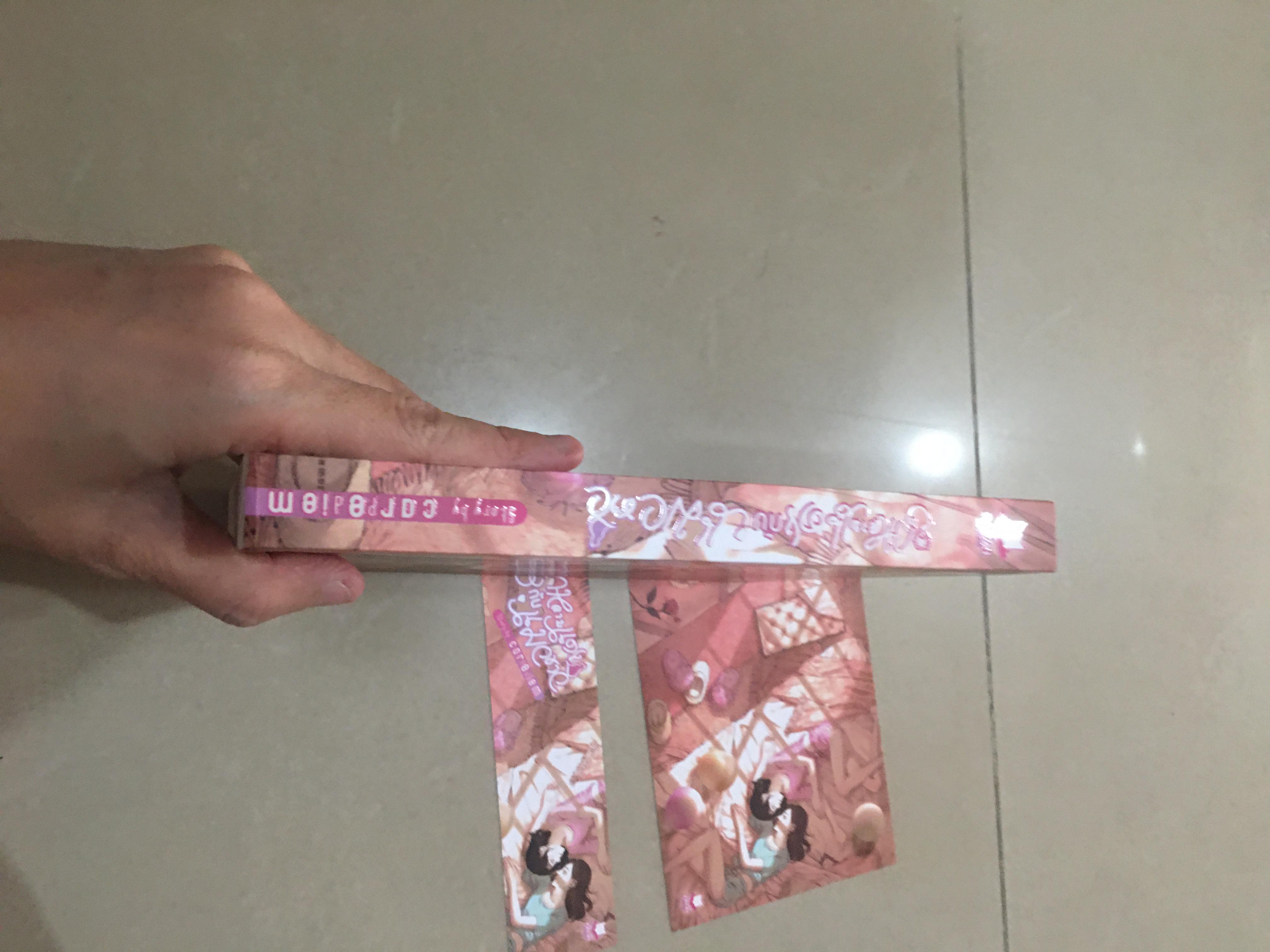 นิยายแต่ง กุหลาบแดงกับแมวขาว