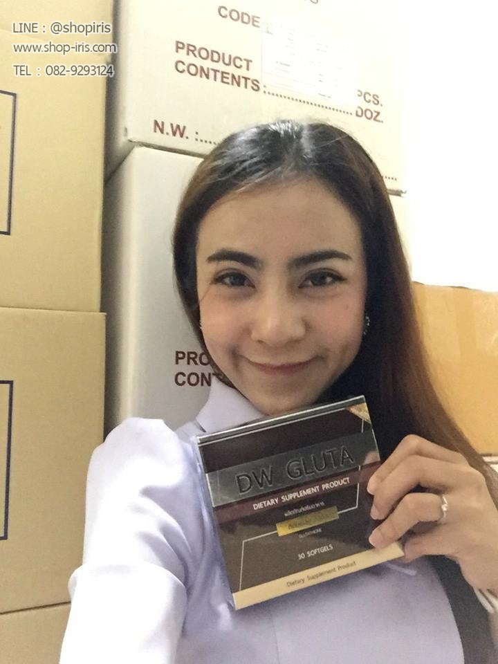 ดีดับเบิ้ลยู กลูต้า DW Gluta กลูต้าหน้าเด็ก สูตรใหม่