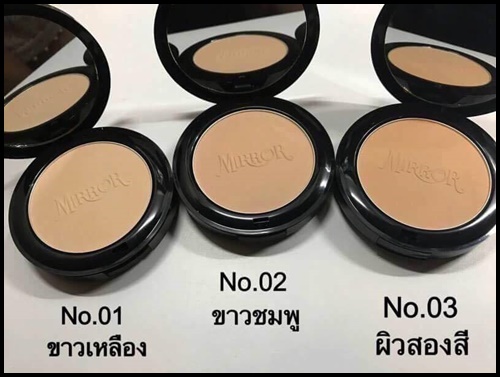 แป้งพัฟมิเร่อ Mirror Ribbons Bk beauty MirrorThailand Cosmetic