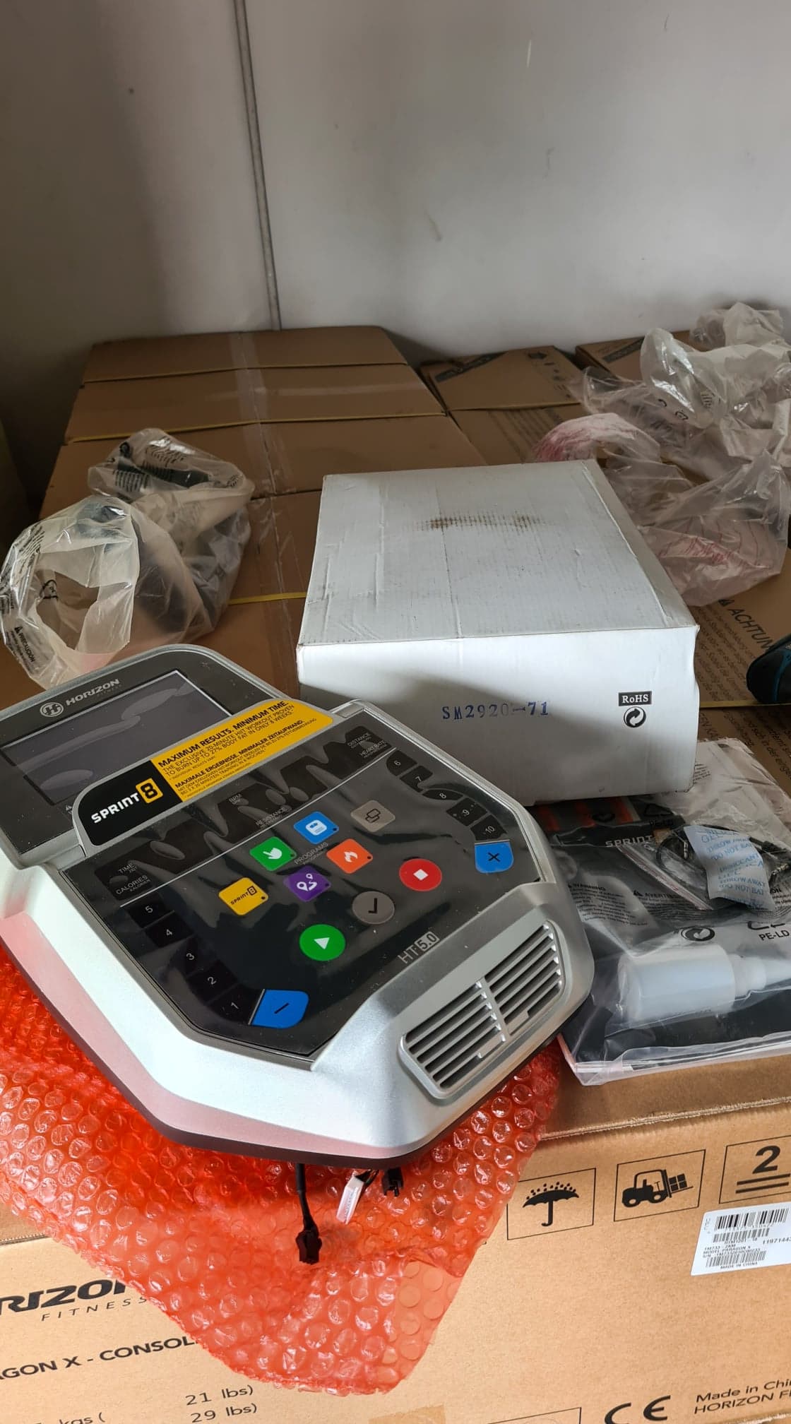 Elliptical horizon ht.50 peak trainer/เครื่องเดินวงรี