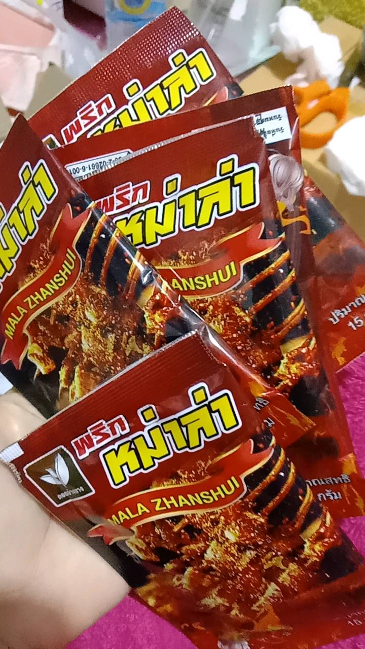 พริกหมาล่า สูตรจีนยูนนานแท้ ขนาด 15 กรัม ปิ้งย่างหมาล่า พริกผงหม่าล่า น้ำพริกหมาล่าสูตรยูนาน สะอาด ปลอดภัยด้วยมาตรฐาน อย.