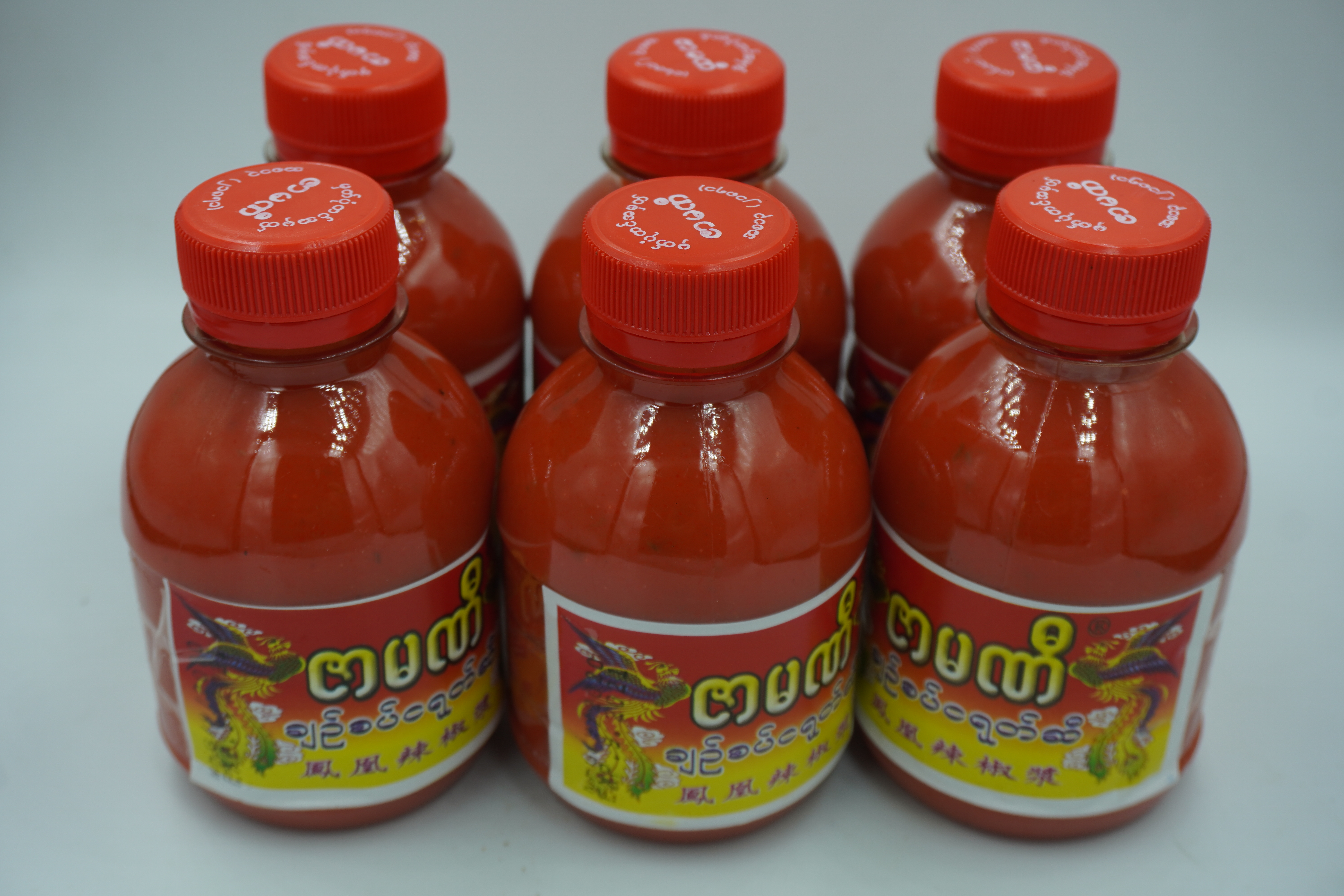 ซอสพริก ซอสพริกพม่า พริกส้ม ขนาด 225 กรัม Burmese sauce น้ำพริกข้าวแรมฟืน ซอสข้าวฟืน Shan food , Burmese food พริกดองพม่า พริกส้มพม่า Burmese Chilli Sauce