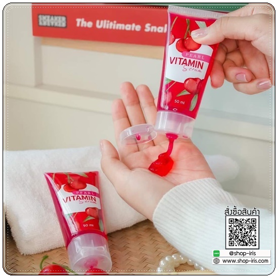 หัวเชื้อวิตามินเชอร์รี่แดง Vitamin Serum PEARL วิตามินเซรั่มเชอร์รี่